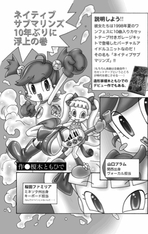 enoki1.jpg
