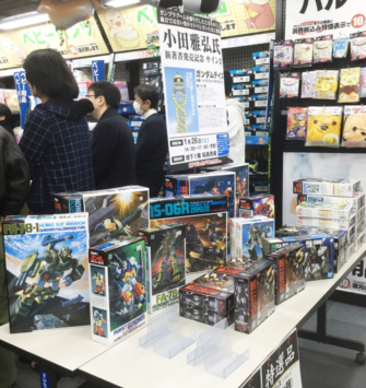 yodo-014.jpg