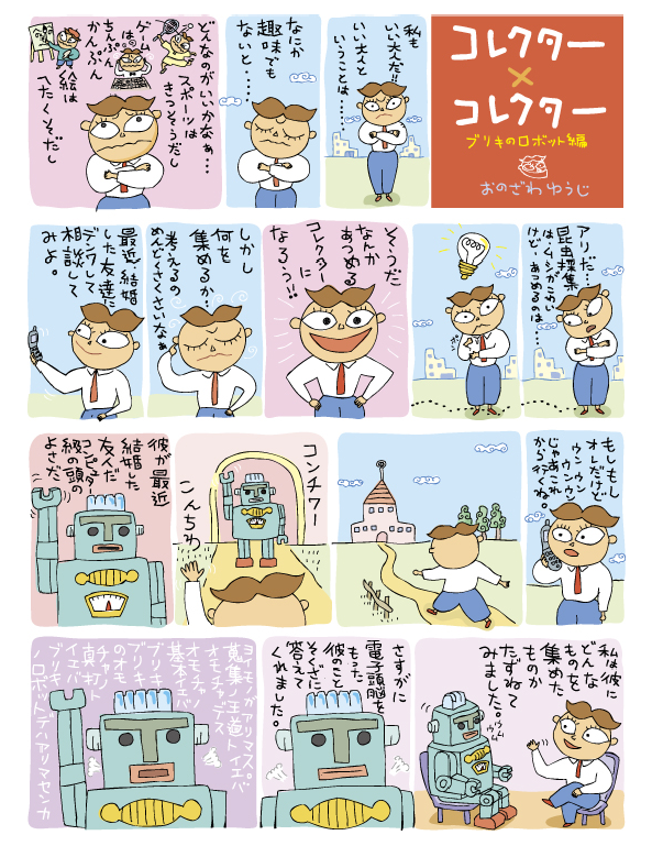 01-01.jpg