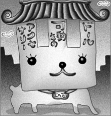 aremokoremo.jpg