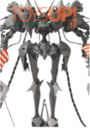 toysup18cover2.jpg
