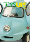 toysup-19.png