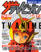 068cover.jpg