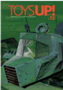 toysup-15.png