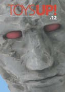 toysup-12.png
