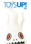toysup-10.png