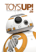 toysup-09.png