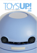 toysup-05.png