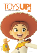toysup-02.png