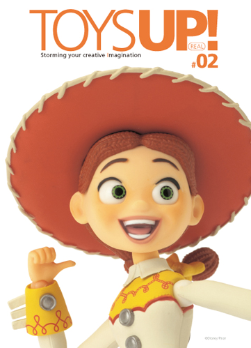 toysup02covertop.jpg