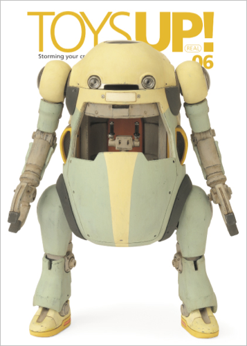 tu06cover01.jpg