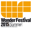 wf2015_logo_wf.jpg
