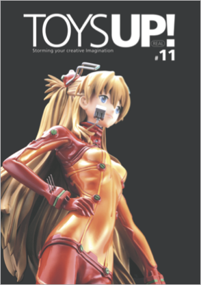 c-cover11.jpg
