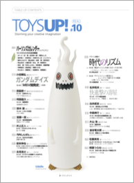 10index.png