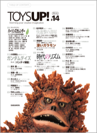 index14-72.jpg
