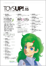 index15.jpg
