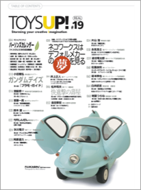 19index.png